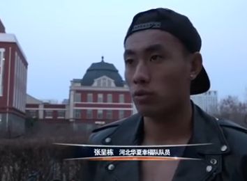 国产一区二区自拍视频